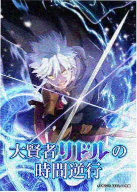 天美星空大象mv原声带 在线试听